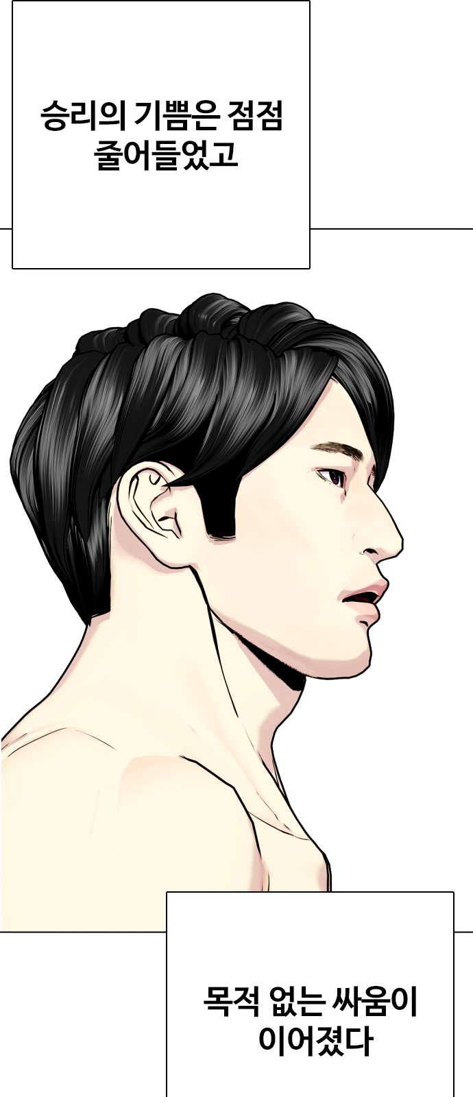 56 페이지