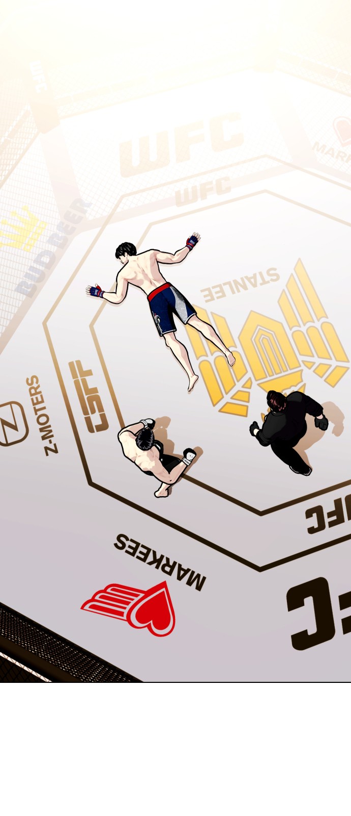 74 페이지