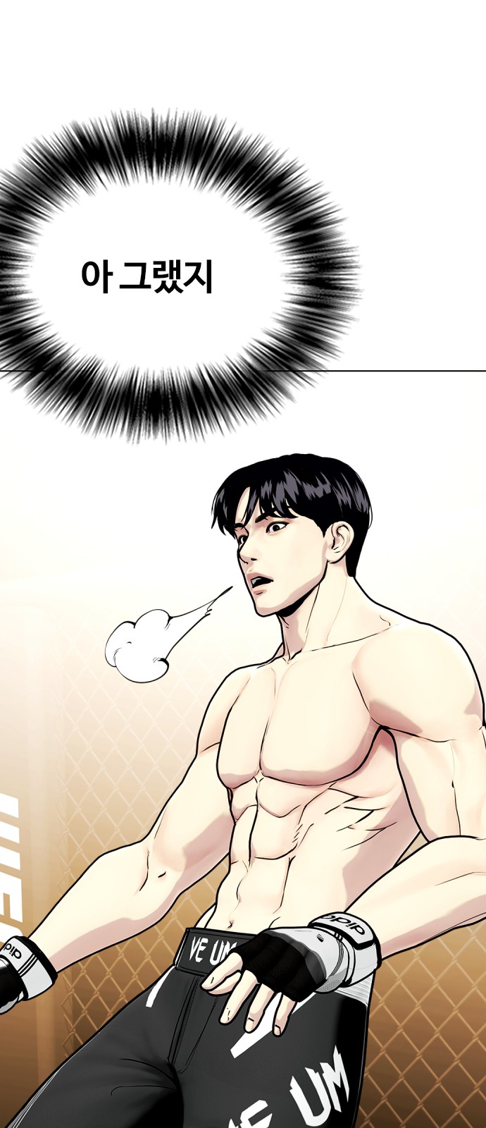 75 페이지