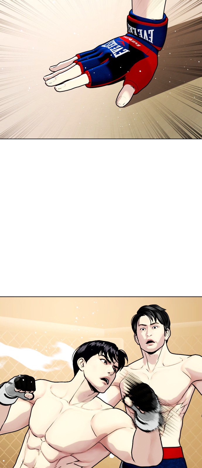 79 페이지