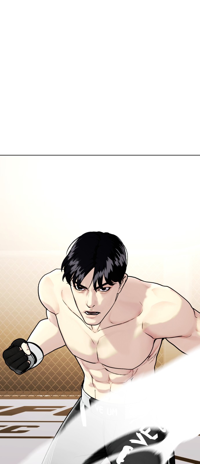 97 페이지
