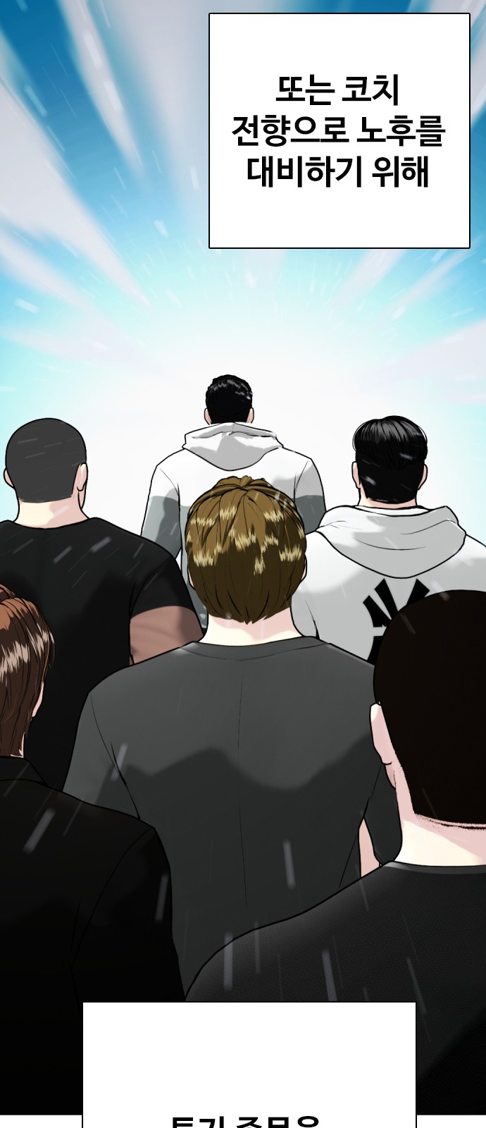 120 페이지