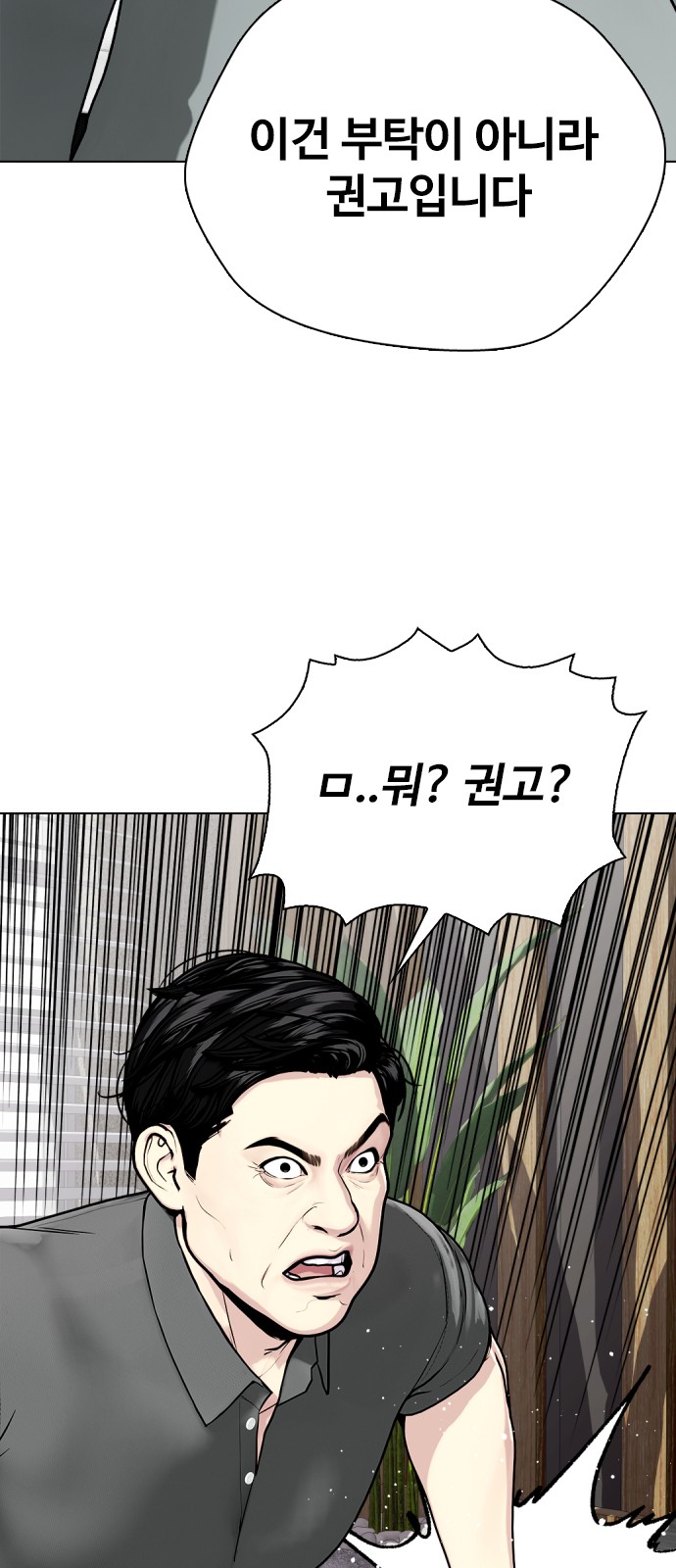 123 페이지