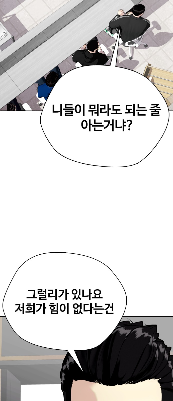 125 페이지