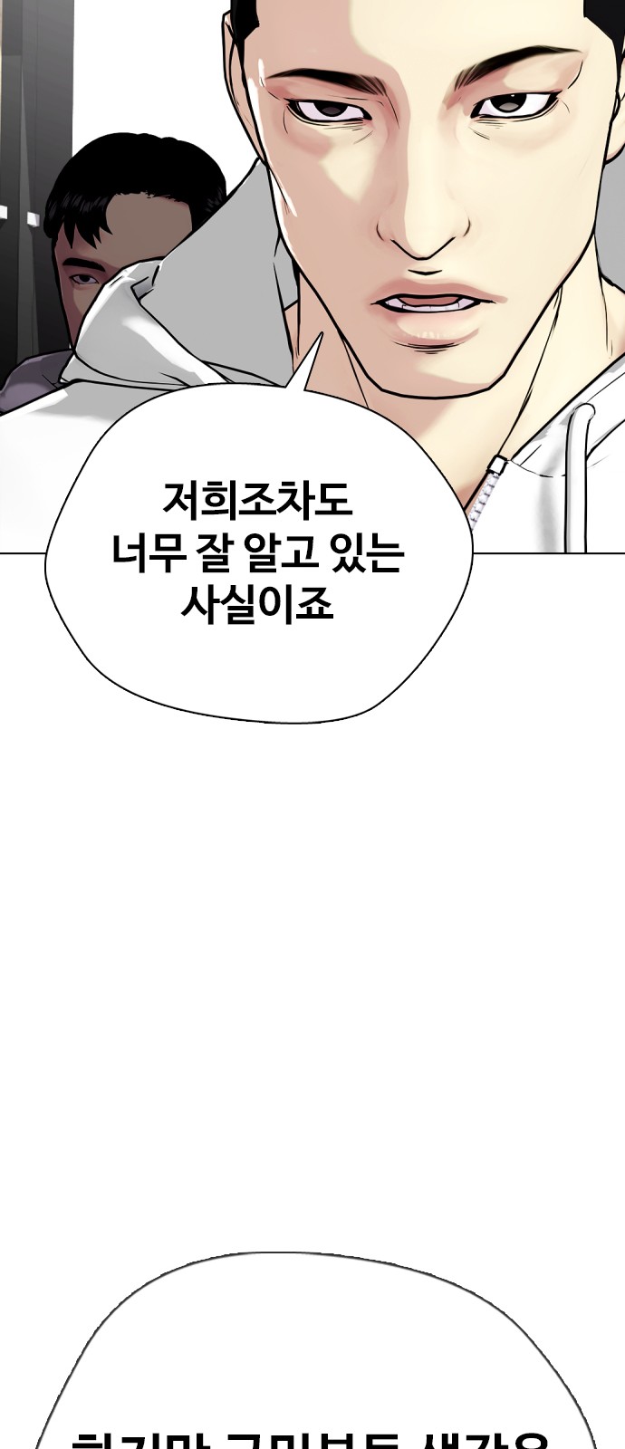 126 페이지