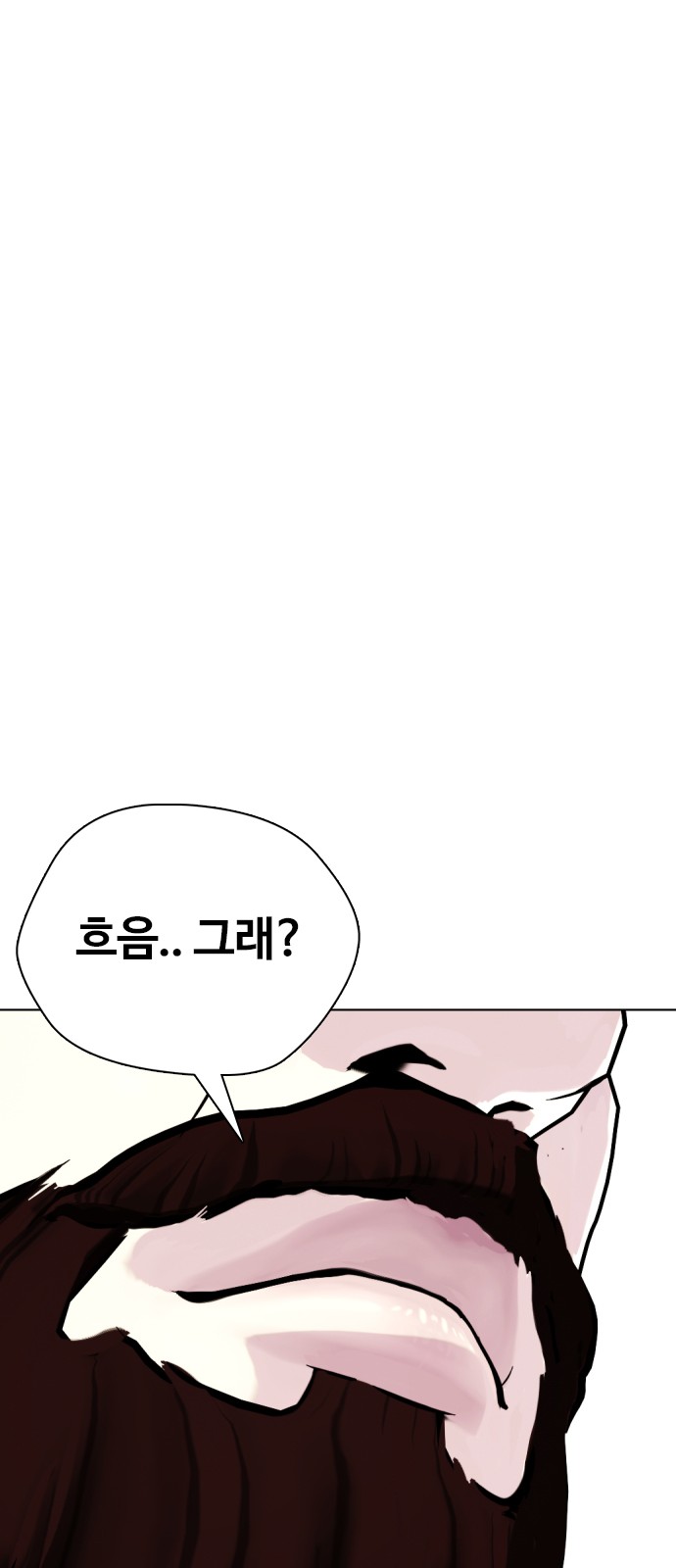 129 페이지