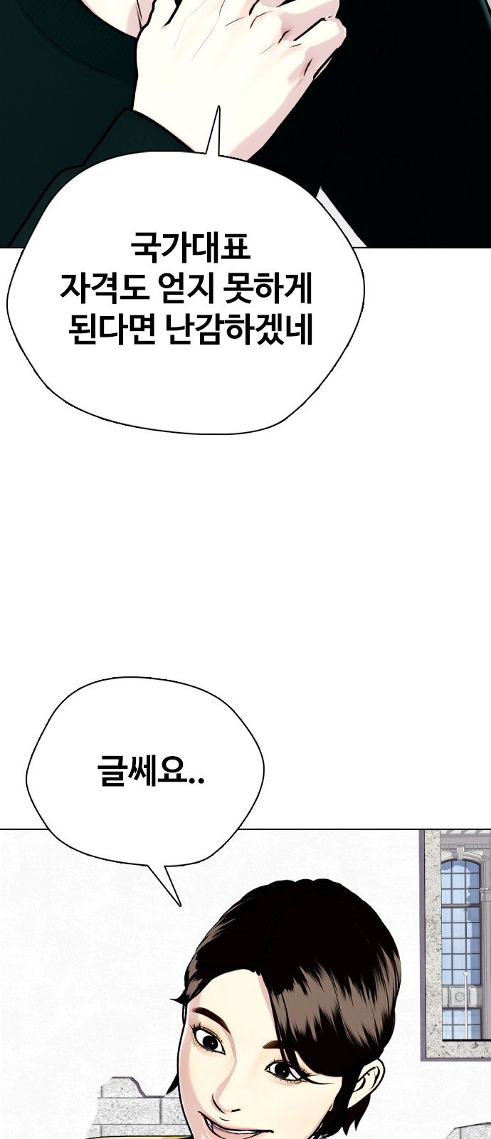 131 페이지