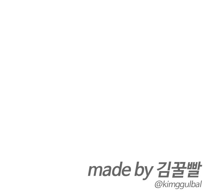 140 페이지