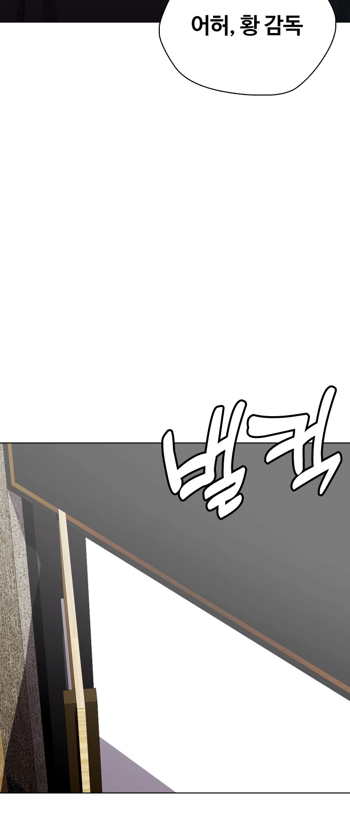 96 페이지
