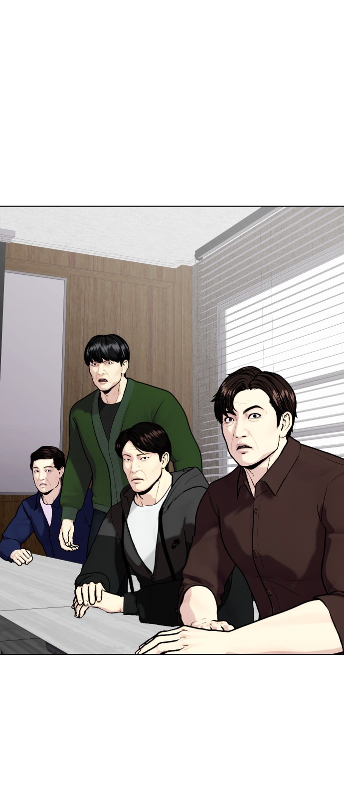 97 페이지