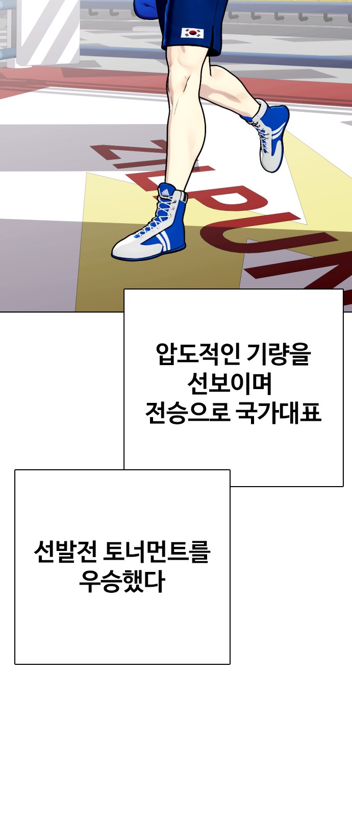100 페이지