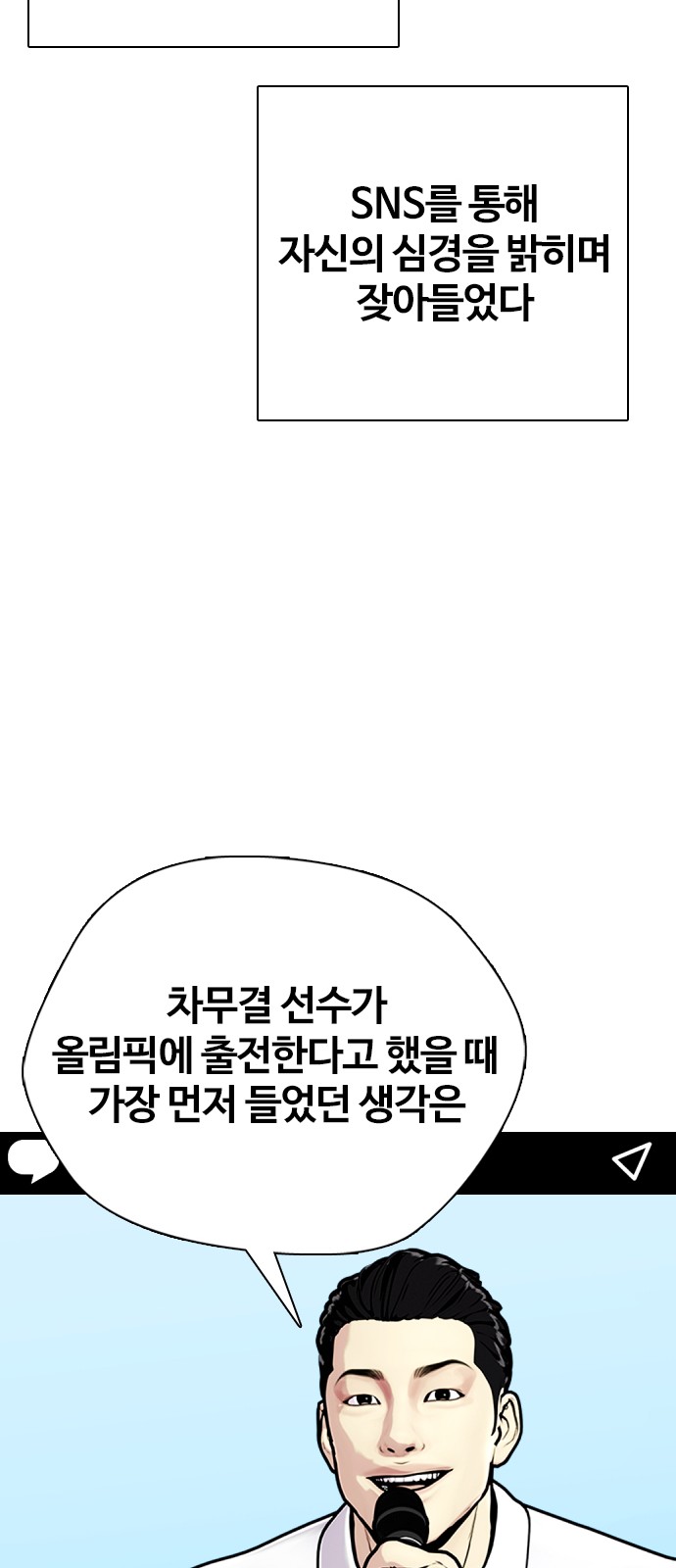 106 페이지