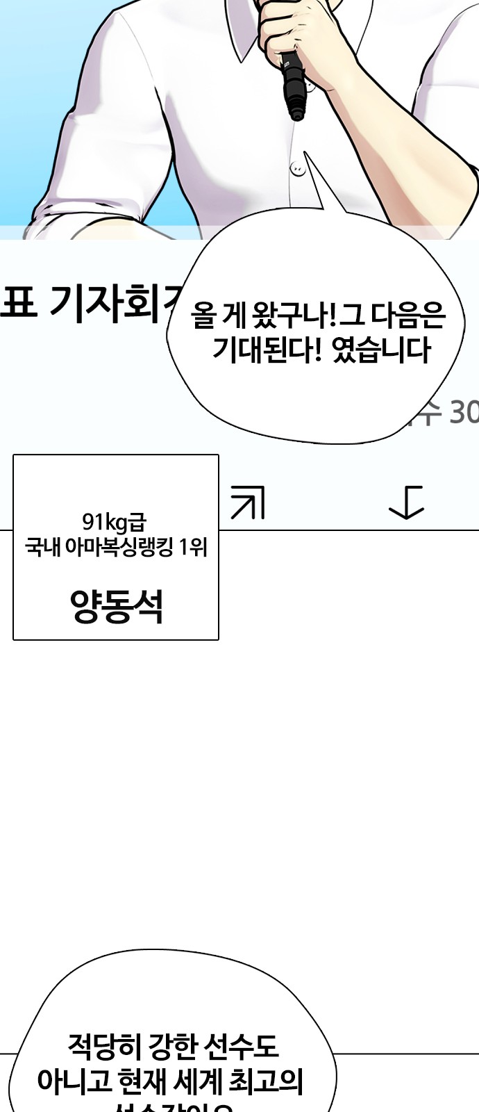 107 페이지