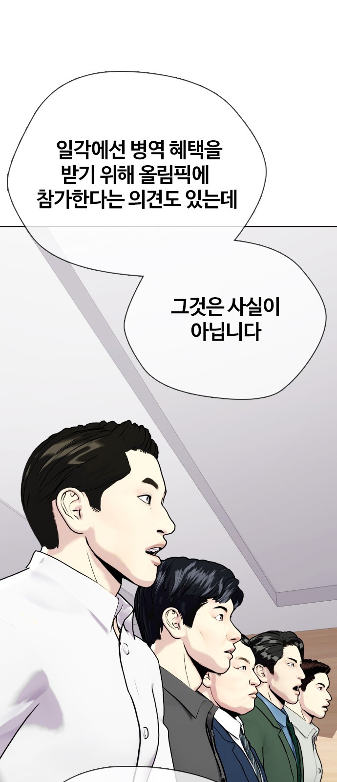 117 페이지