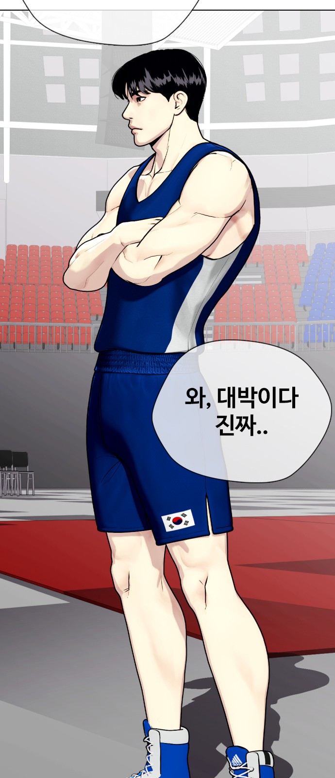 13 페이지
