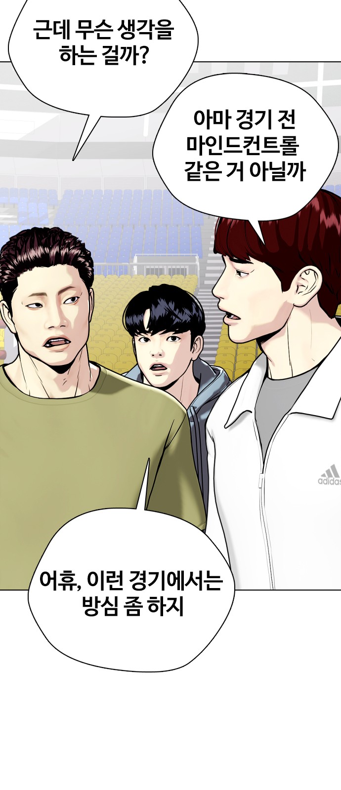 16 페이지