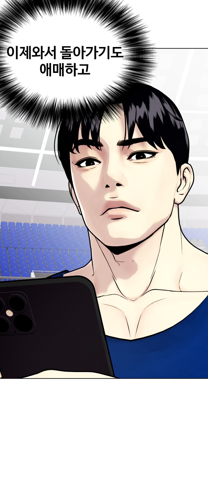 19 페이지