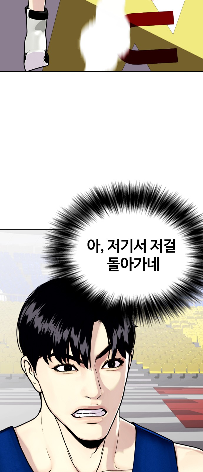 24 페이지