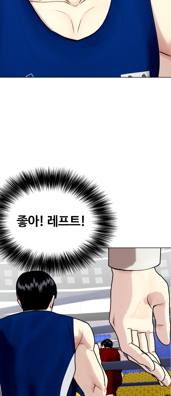 25 페이지