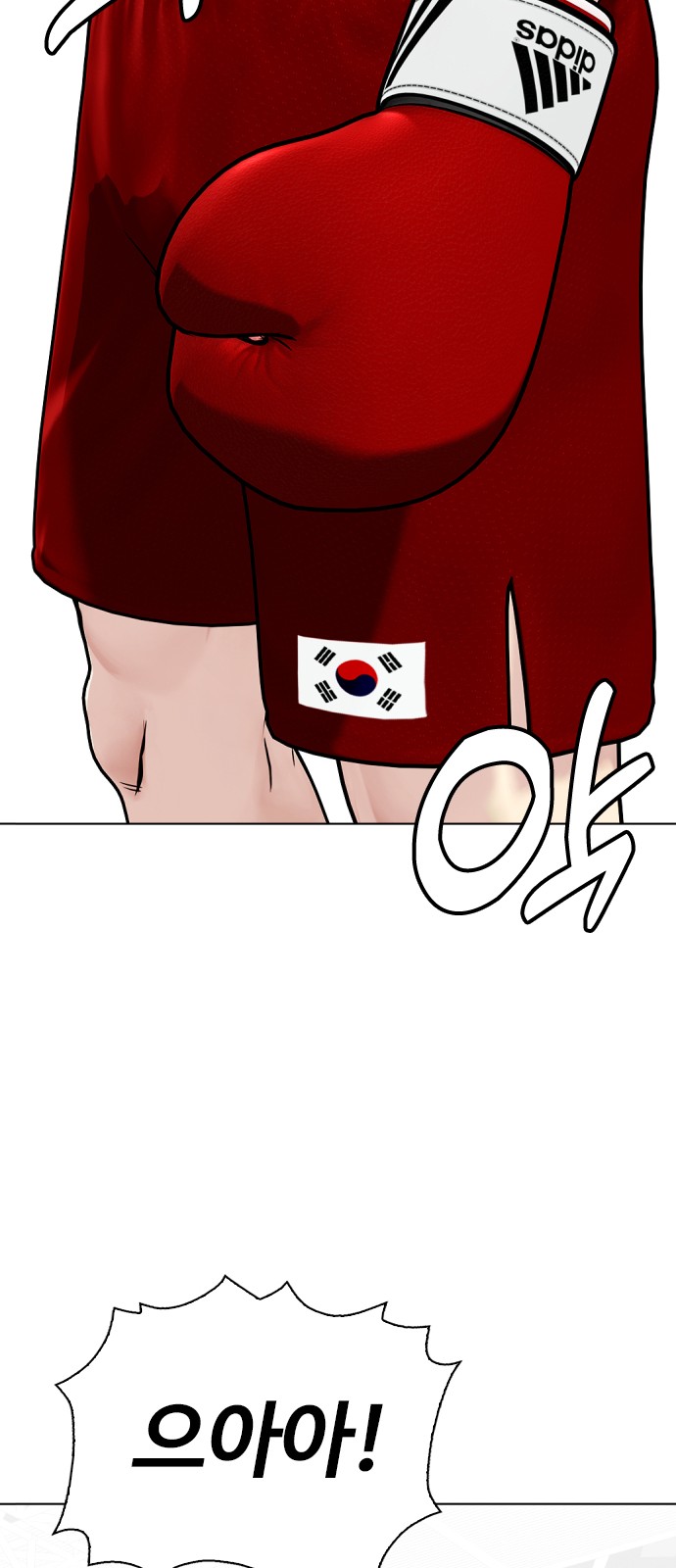57 페이지