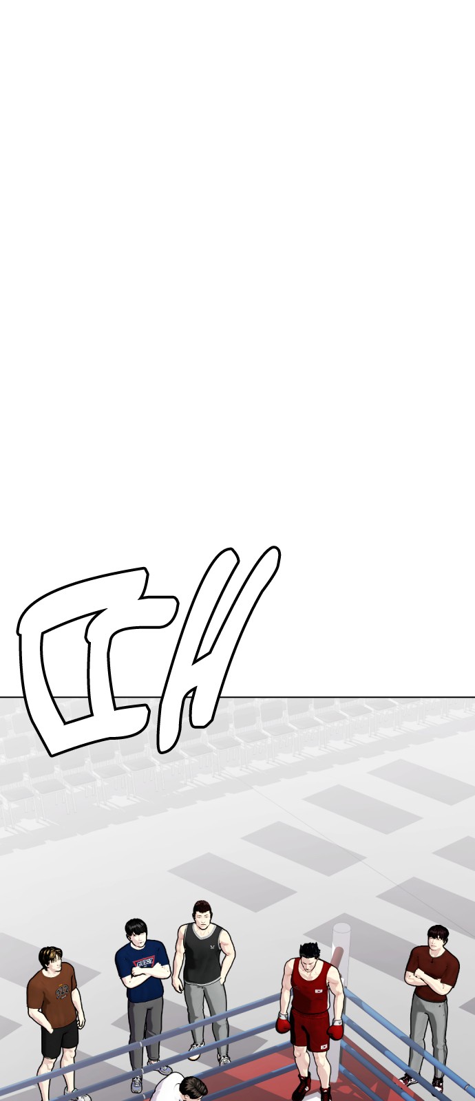 63 페이지