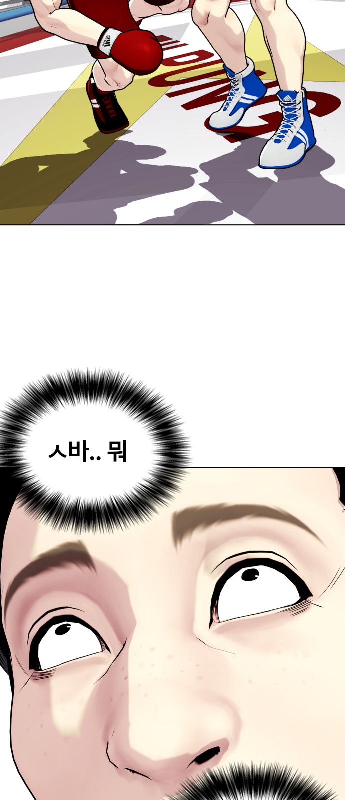 71 페이지