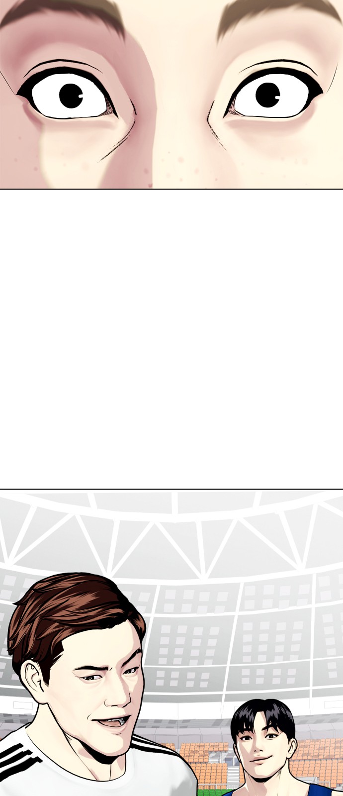76 페이지