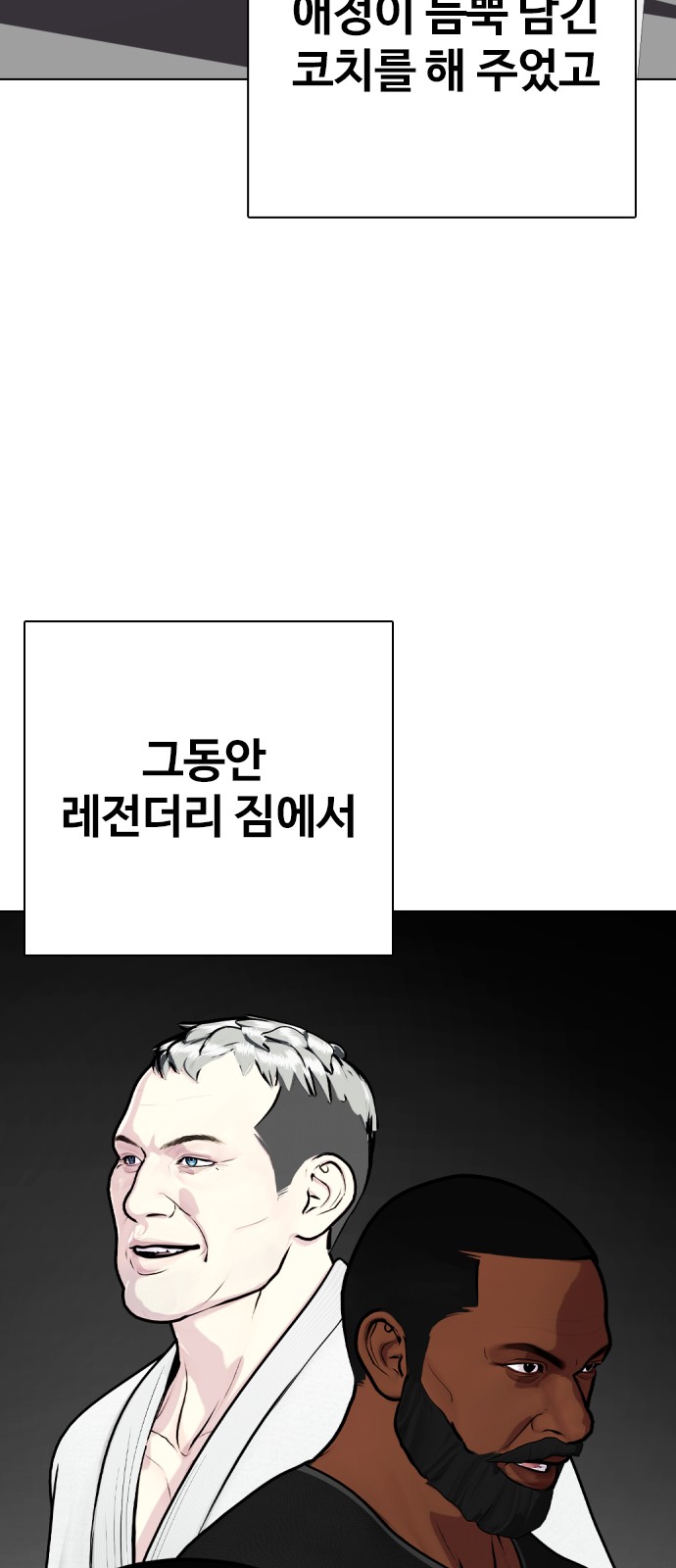 95 페이지