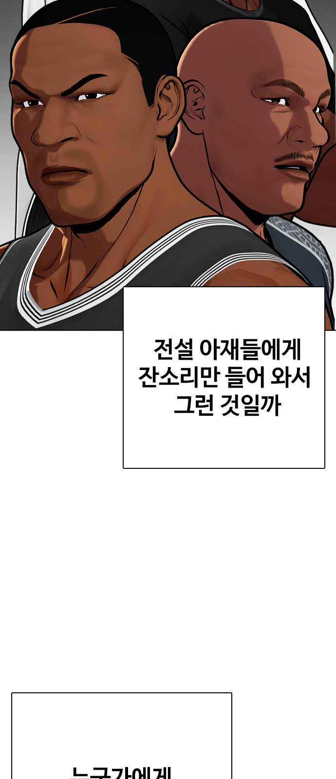 96 페이지