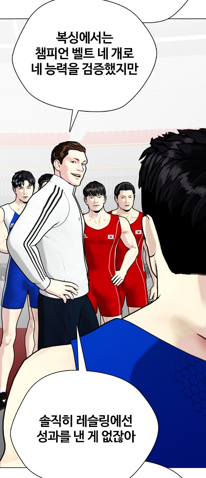 100 페이지