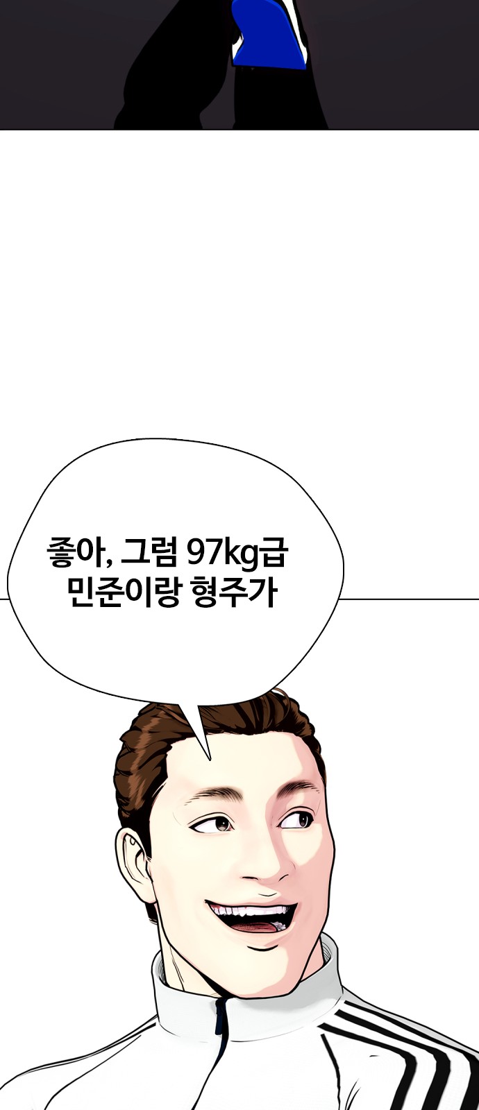 108 페이지