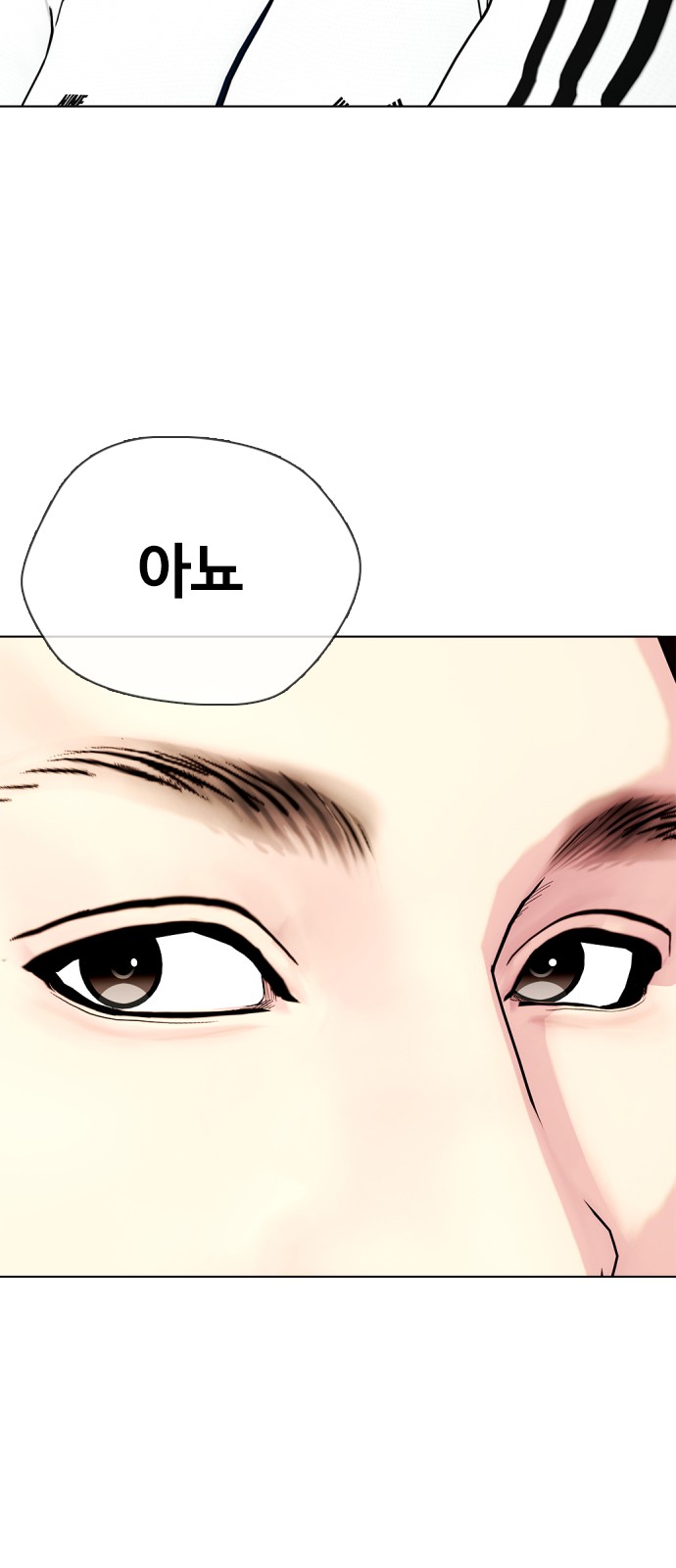 109 페이지