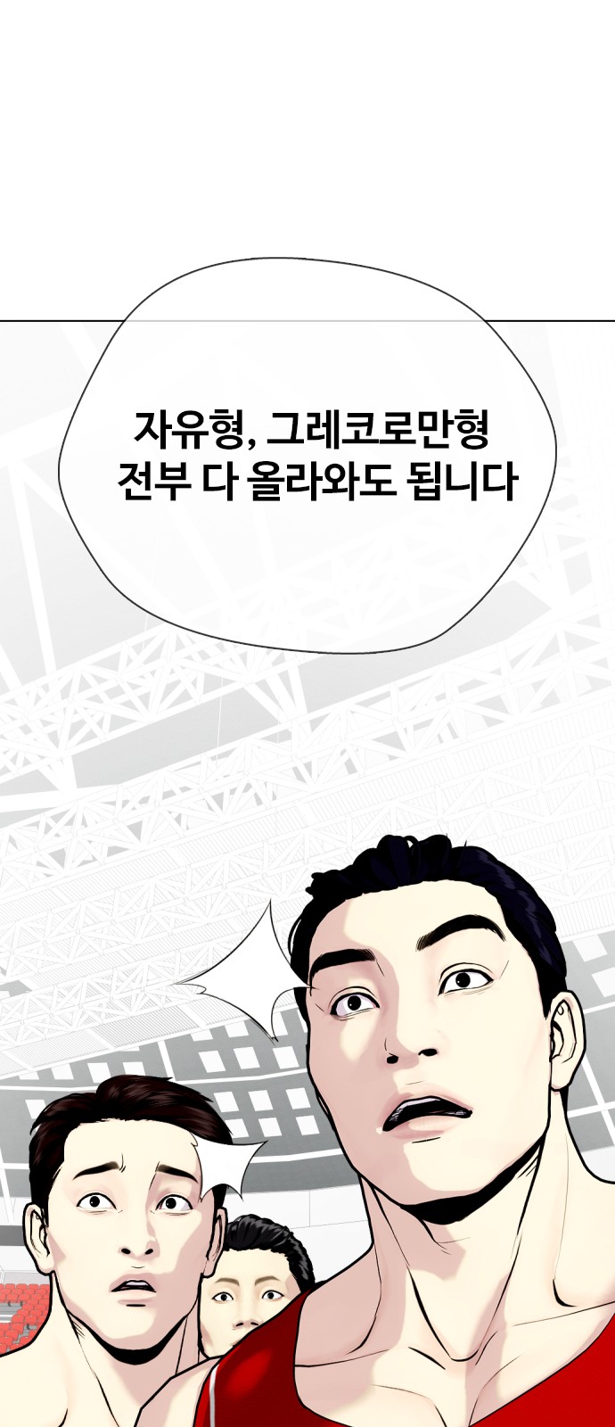 110 페이지