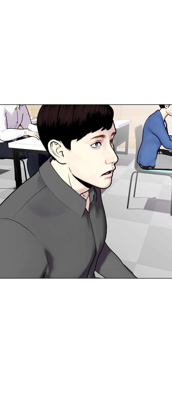 13 페이지