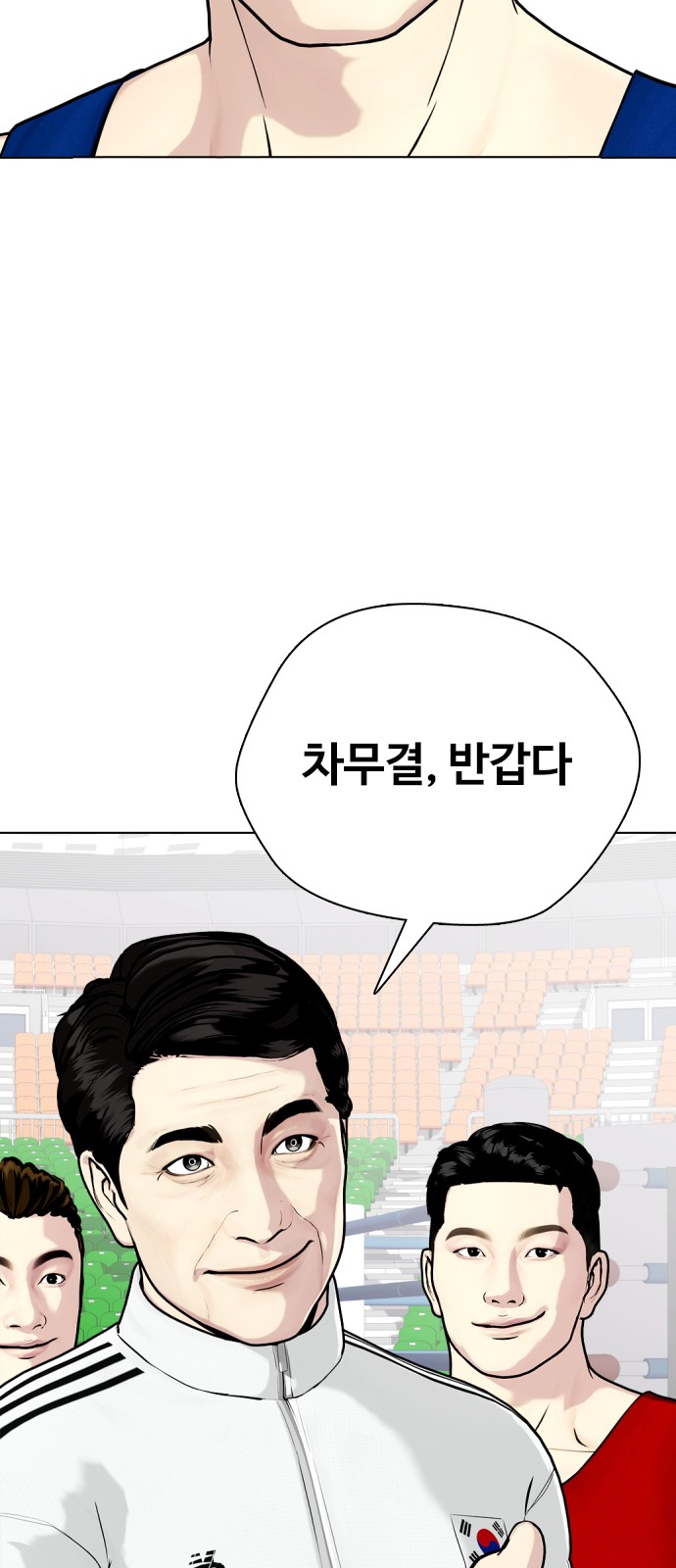72 페이지