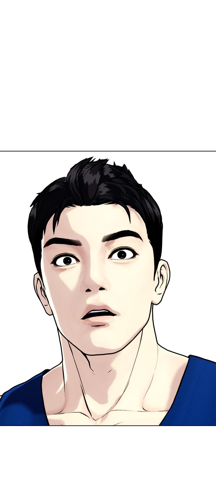 86 페이지