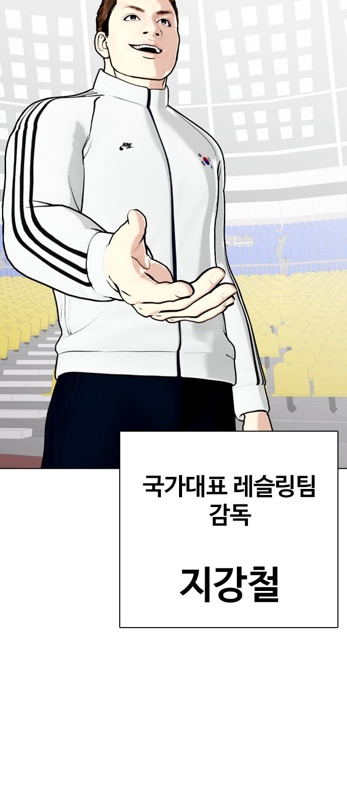 90 페이지