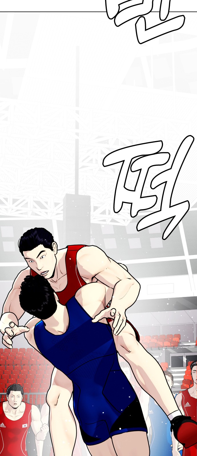 11 페이지