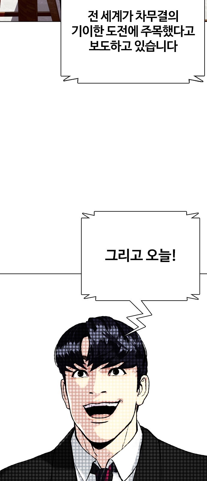 115 페이지