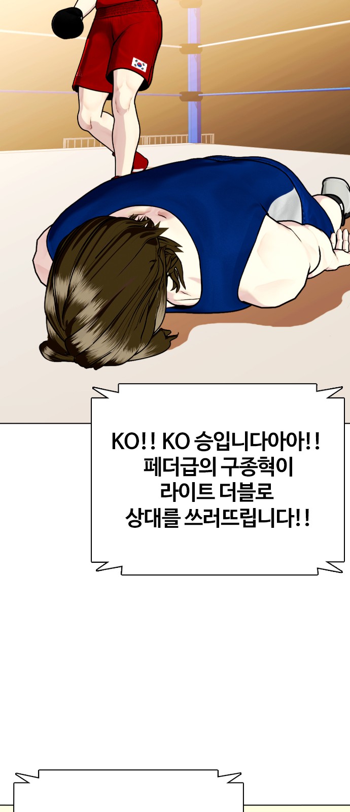 122 페이지