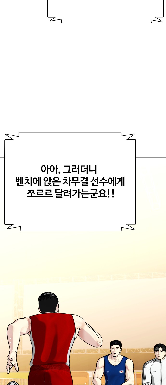 124 페이지