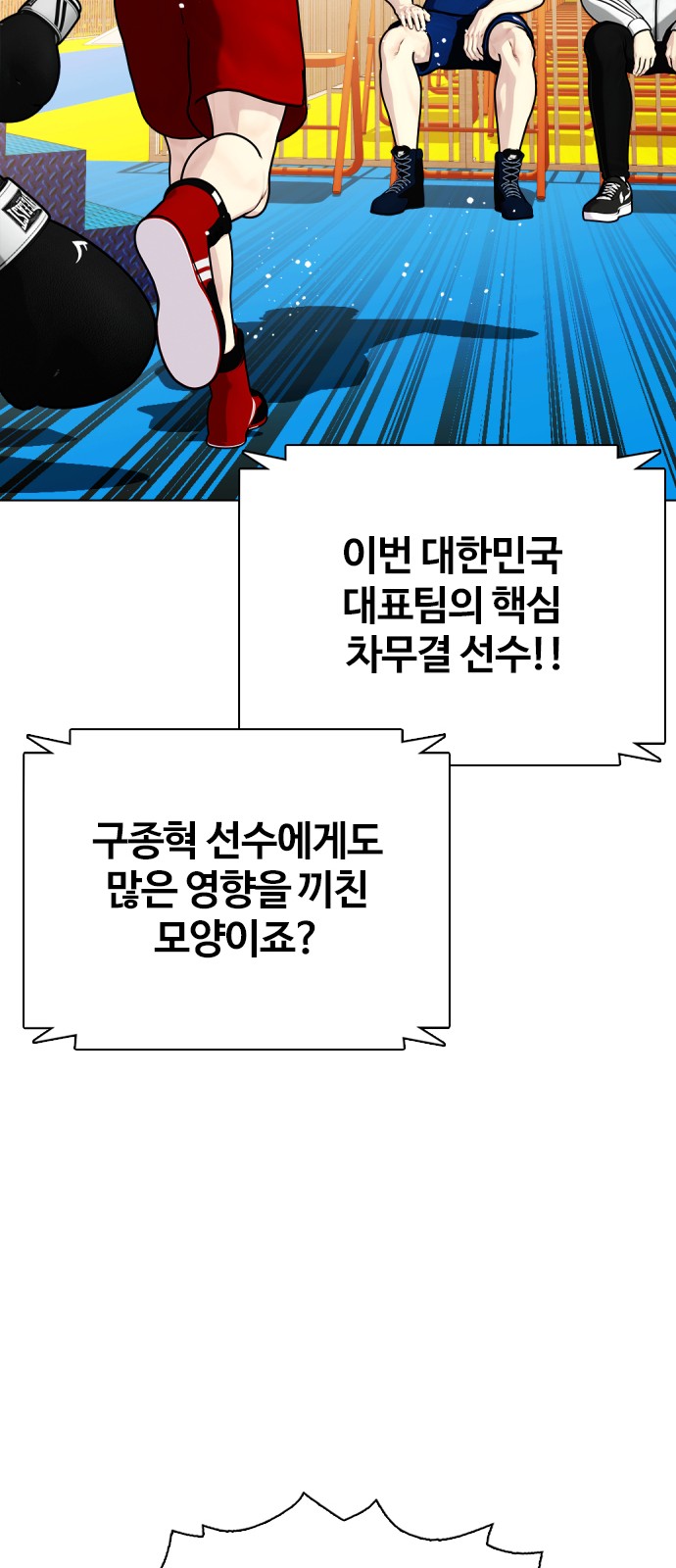 125 페이지