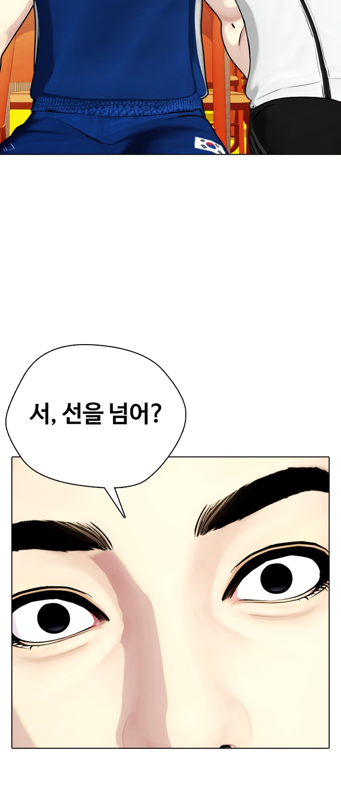130 페이지