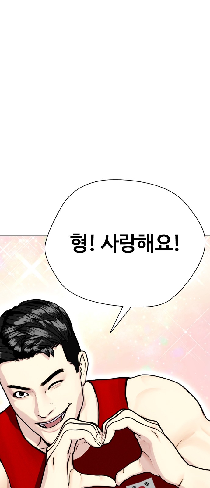 131 페이지
