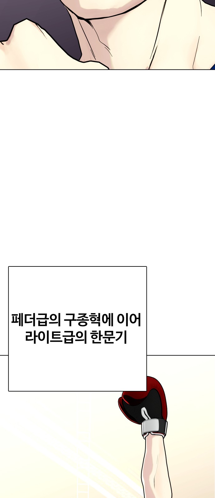 133 페이지