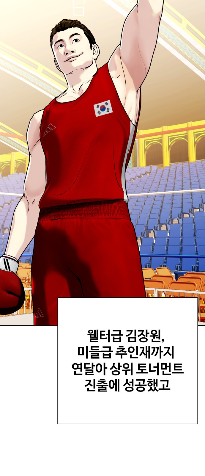 134 페이지