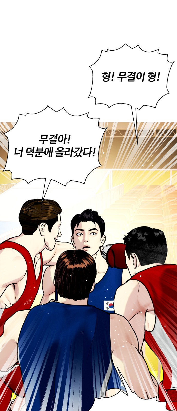 135 페이지
