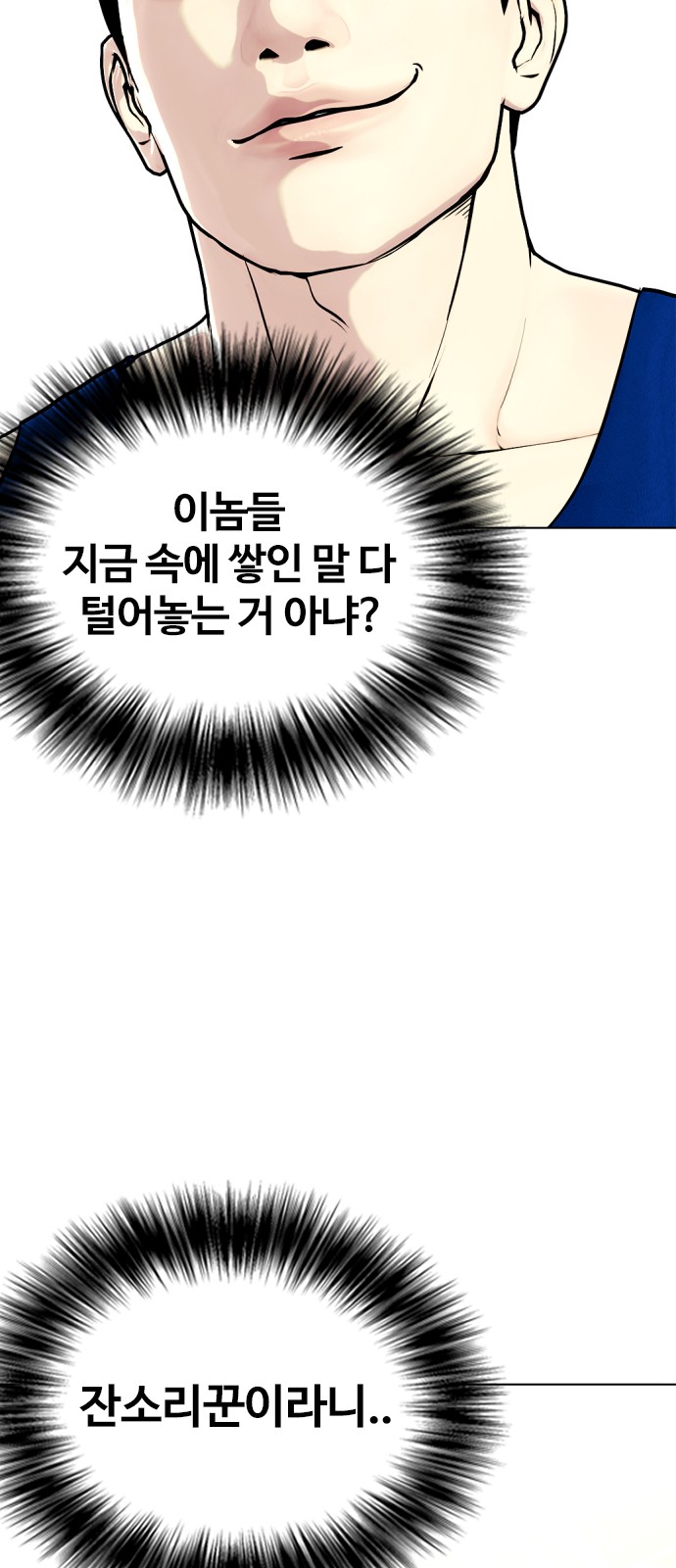 137 페이지