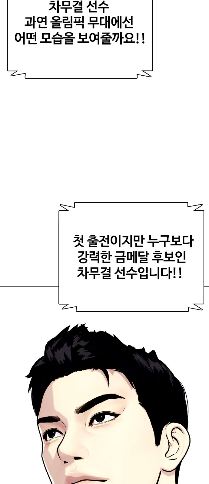 141 페이지