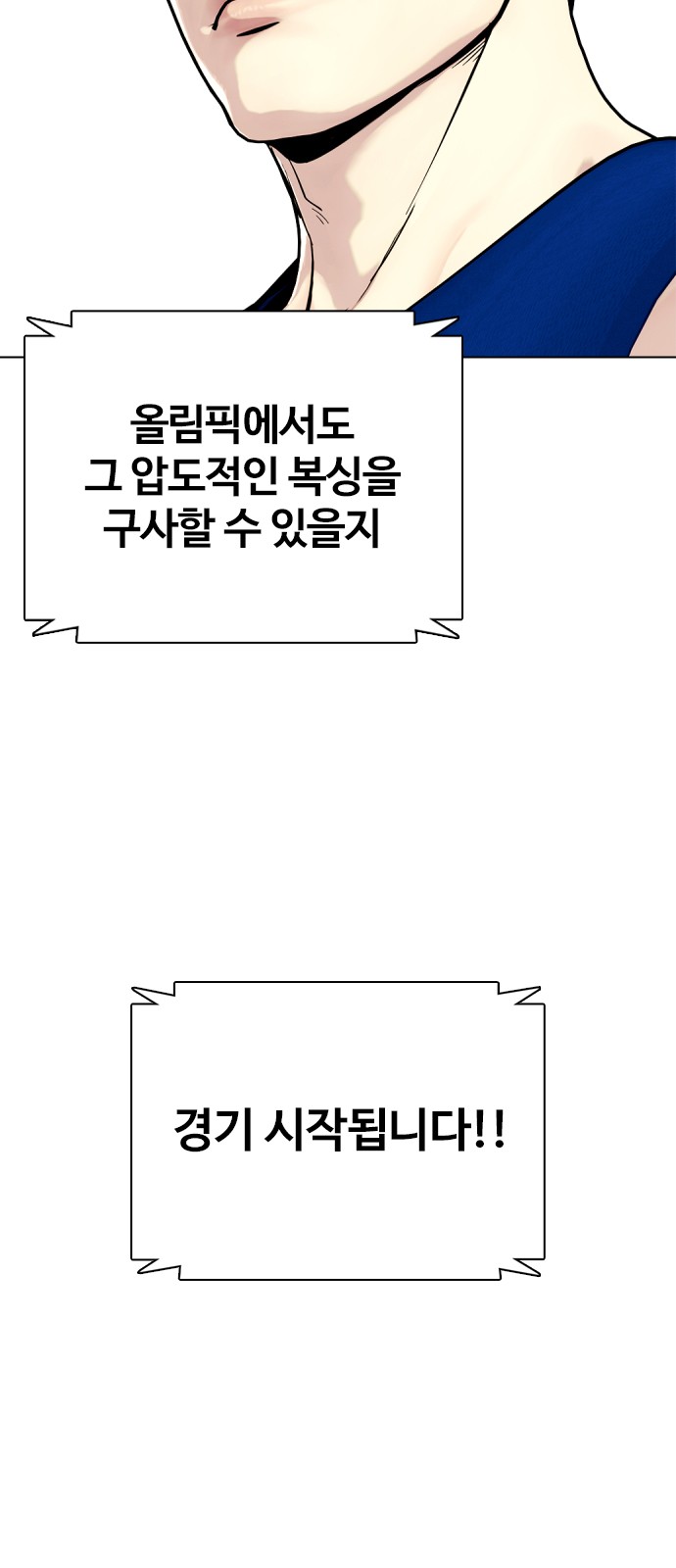 142 페이지
